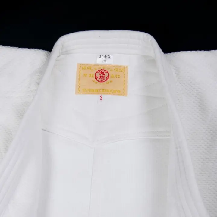 Kimono de Judo KuSakura JOEX Ichiban (IJF)