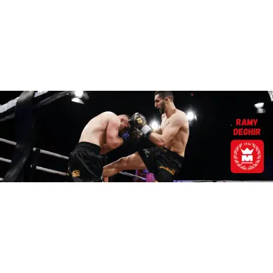 Coquille de Protection Pro Montana - 2