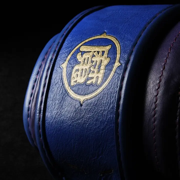 Gants de Boxe Dragon Ball Z Gohan