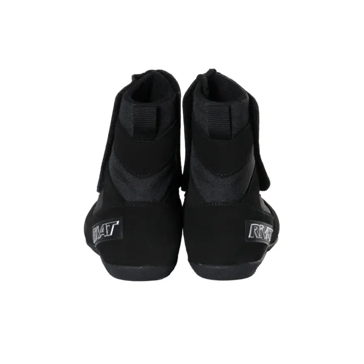 Chaussures de Boxe Française Rivat F1 Noir