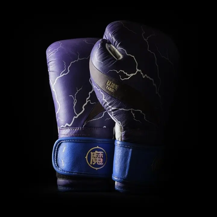 Gants de Boxe Dragon Ball Z Gohan