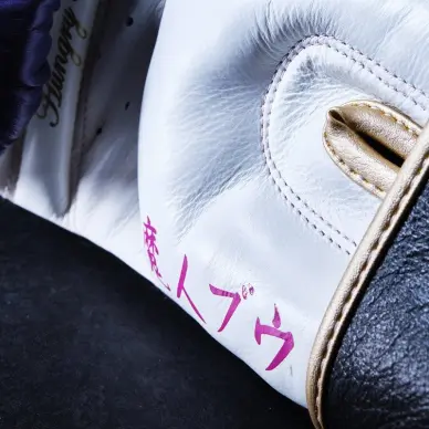 Gants de Boxe Dragon Ball Z Majin Buu - 8