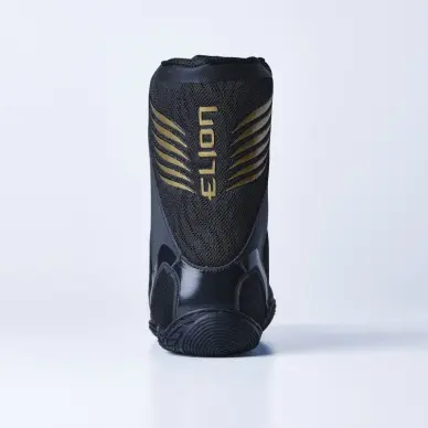 Chaussures de Boxe Réfléchissantes Elion - 4