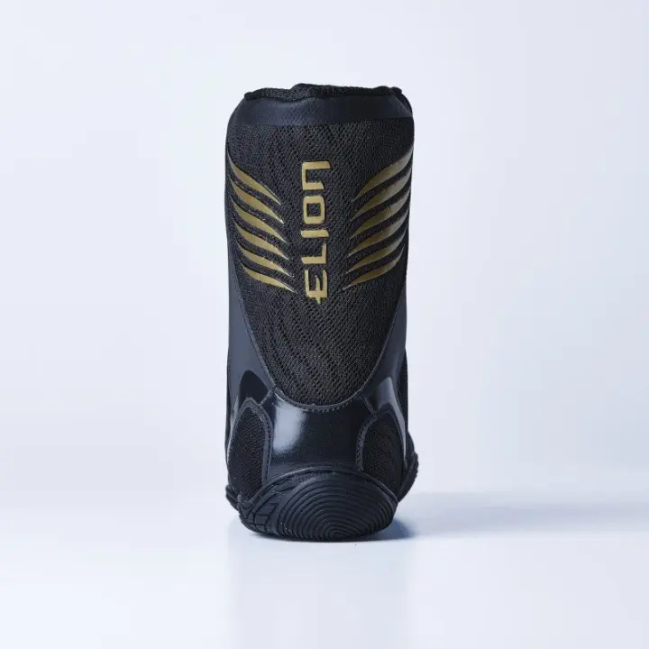 Chaussures de Boxe Réfléchissantes Elion