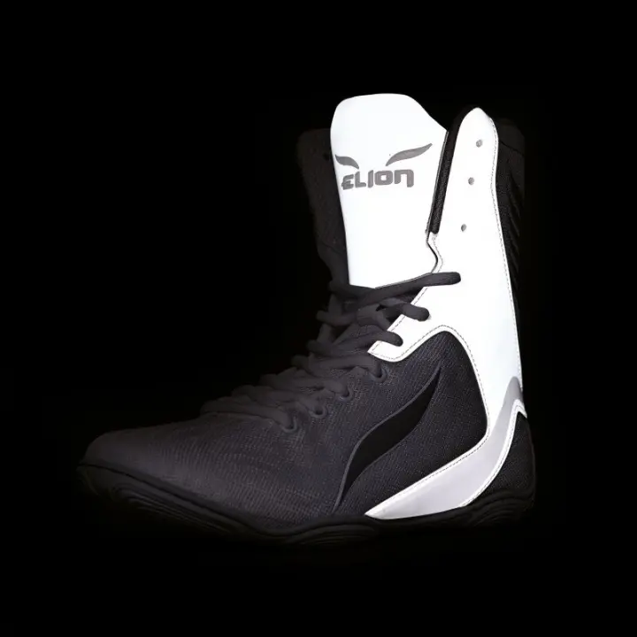Chaussures de Boxe Réfléchissantes Elion