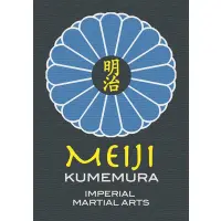 Meiji Kumemura