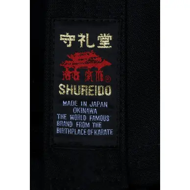 Kimono de Karaté Shureido KB-10 Noir Coupe Classique - 9