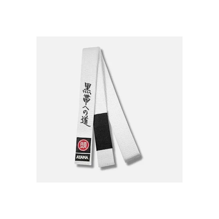 Ceinture de JJB Atama Premium Blanche