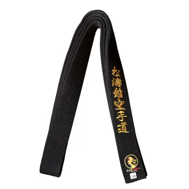Ceinture de Karaté Brodée Shotokan Karate Do - 2