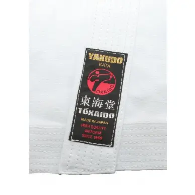 Kimono de karaté Tokaido Yakudo Coupe Kata made in Japan - 13