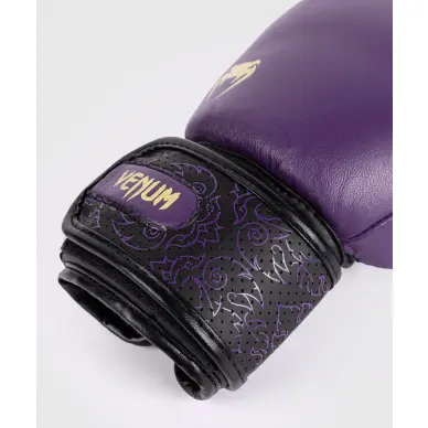 Gants de boxe Venum Power 2.0 - 19