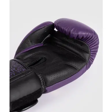 Gants de boxe Venum Power 2.0 - 20