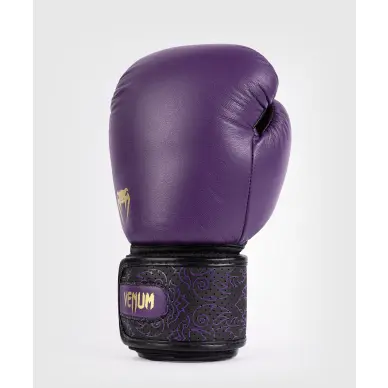 Gants de boxe Venum Power 2.0 - 18