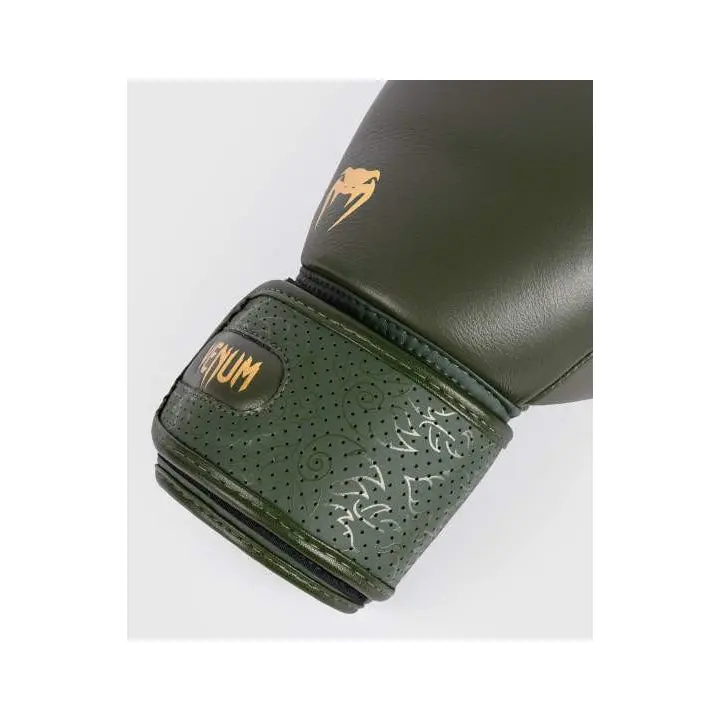 Gants de boxe Venum Power 2.0