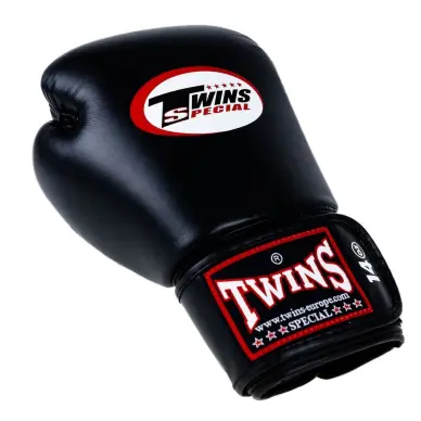 Gants de Boxe Twins BG-N V2 - 4