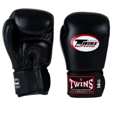 Gants de Boxe Twins BG-N V2 - 3