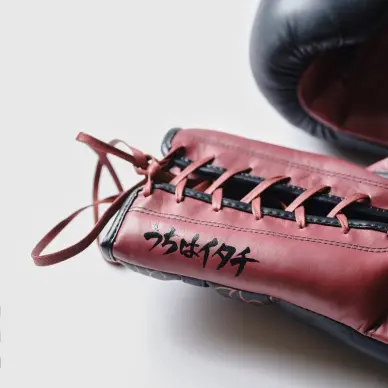 Gants de boxe Naruto Shippuden x Elion Paris Edition Limitée Itachi - 7