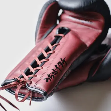 Gants de boxe Naruto Shippuden x Elion Paris Edition Limitée Itachi - 8