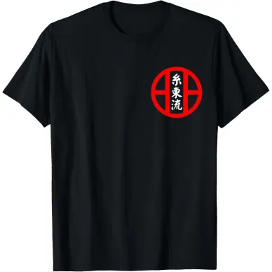 T-shirt personnalisé Spécial Club - 4