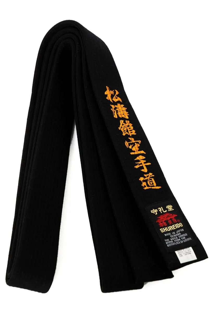 Ceinture De Karaté Marron – Broderie Dorée Shotokan Karate Do – Kanji Japonais – 300 Cm – Qualité 8 Plis – Karatéka
