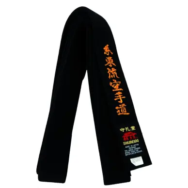 Ceinture de Karaté Shureido Shito Ryu Satin - Fin de Serie