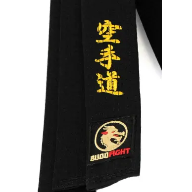 Ceinture de Karaté Brodée Karate Do - 3