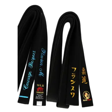 Ceinture de Karaté Brodée Karate Do - 5