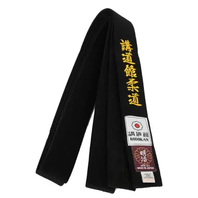 Ceinture de Judo Noire Importation Japon Brodée Kodokan Judo