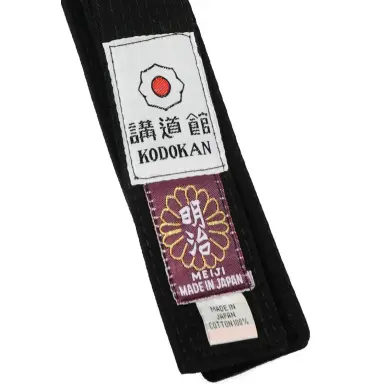 Ceinture d'Aïkido Importation Japon Certifiee Kodokan - 2