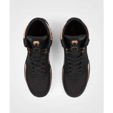 Chaussures de Lutte Venum Elite Noir/Bronze - 7