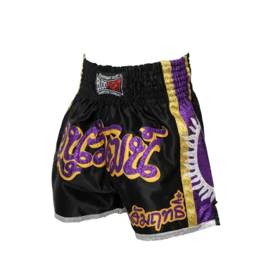 Short de Boxe Thaï SUPERNOVA noir & violet