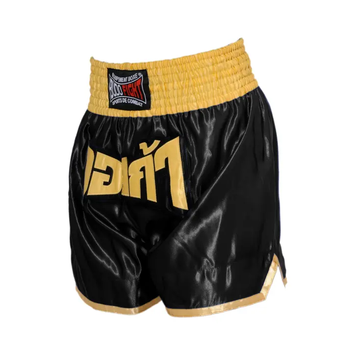 Short de Boxe Thaï FIGHTER Noir & Jaune