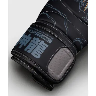 Guantes de Boxeo Venum Thunder Dragon - 5