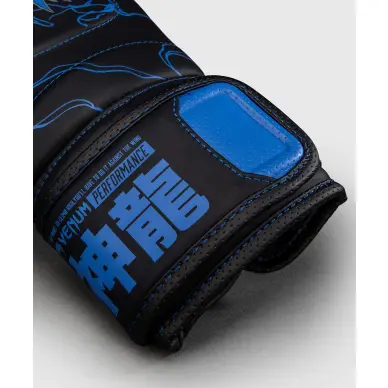 Guantes de Boxeo Venum Thunder Dragon - 10