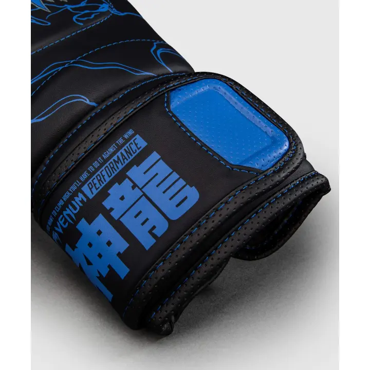 Guantes de Boxeo Venum Thunder Dragon