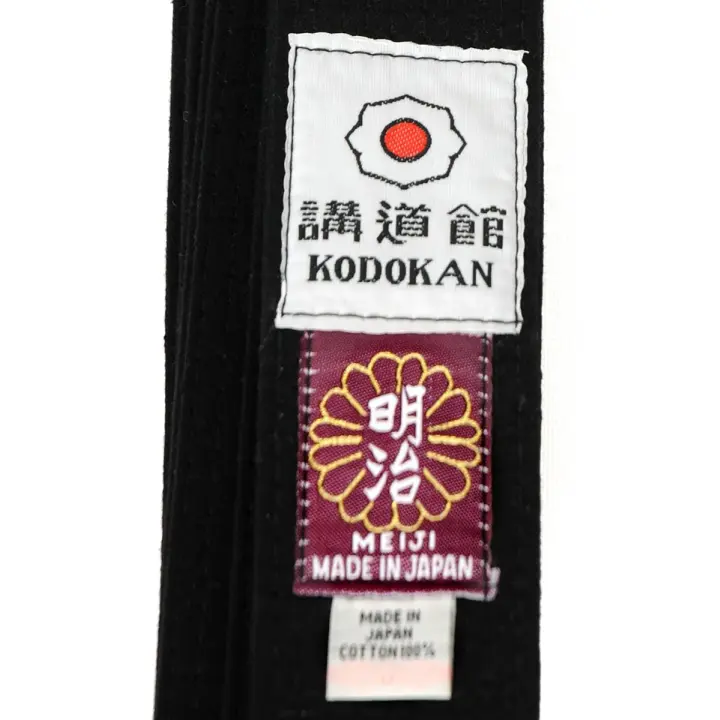 Ceinture de Judo Noire Importation Japon Brodée Judo