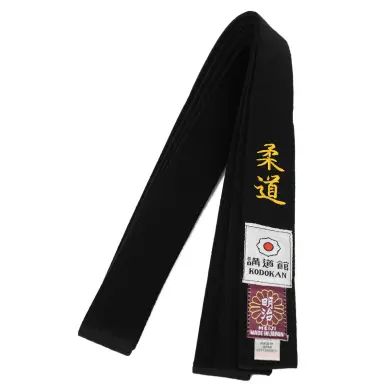 Ceinture de Judo Noire Importation Japon Brodée Judo