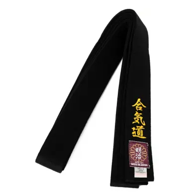 Ceinture d'Aïkido Brodee Aikido Importation Japon - 2