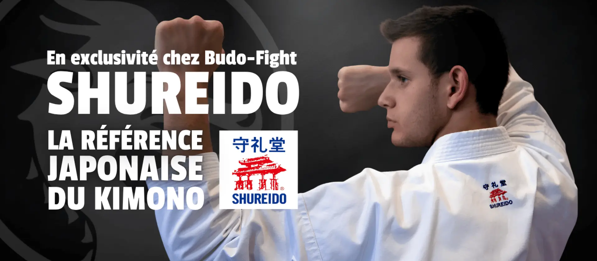 Shureido
