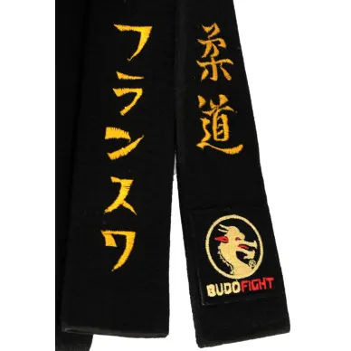 Ceinture de Judo Budofight - 27