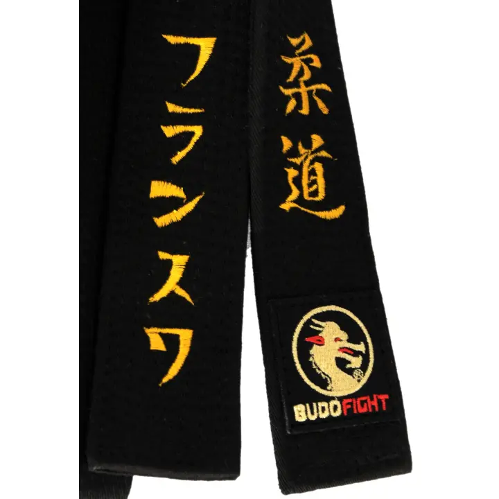 Ceinture de Judo Budofight
