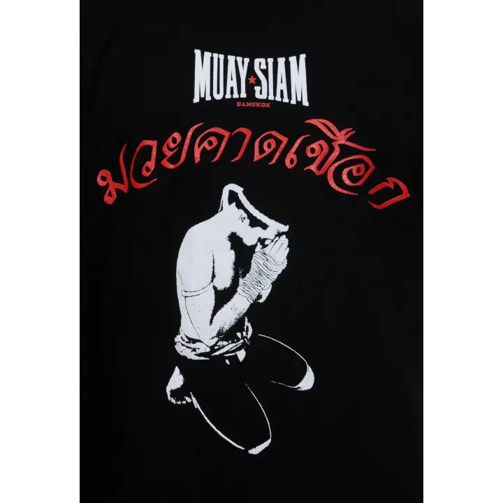 T-shirt Muay Siam