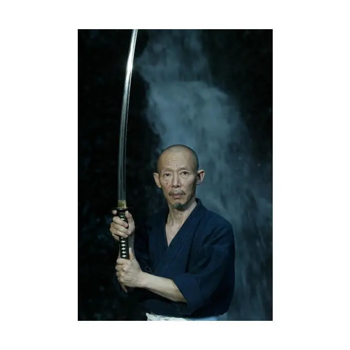 Katana Iaito T5 78cm, 1kg Importé du Japon