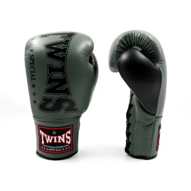 Gants de boxe Twins BGLL 1 à lacets - 17