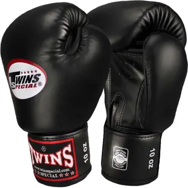 Gants de Boxe Twins BGVL 3 - 2