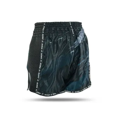 Short de Boxe Thai KPB Storm 1-S - 5