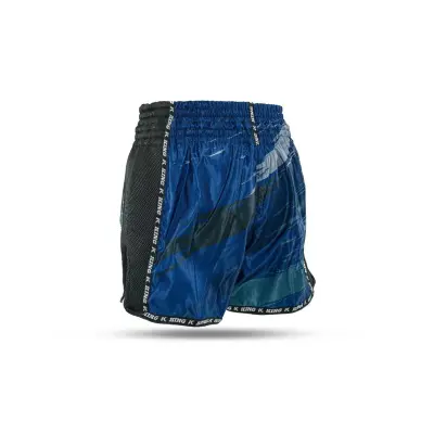Short de Boxe Thai KPB Storm 4-S - 4