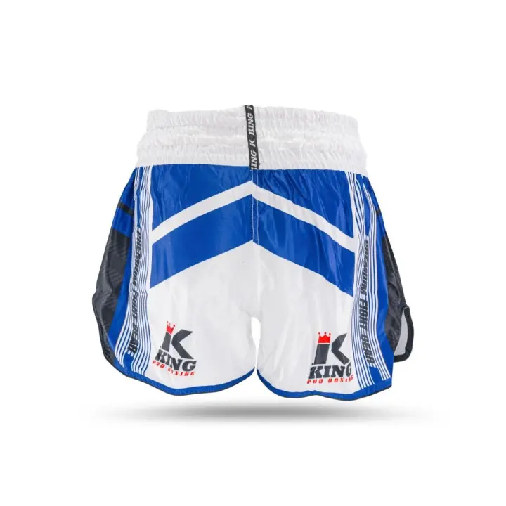 Short de Boxe Thai KPB Endurance 8