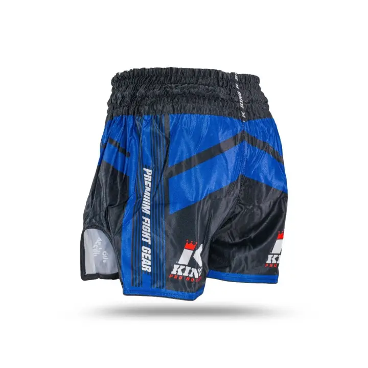 Short de Boxe Thai KPB Endurance 5