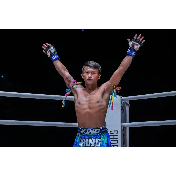 Short de Boxe Thai KPB Storm 4-S